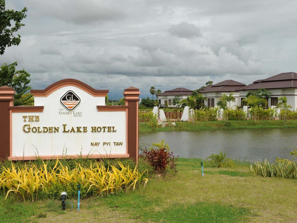 The Golden Lake Hotel Naypyidaw Εξωτερικό φωτογραφία
